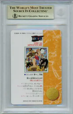 BGS 9.5 Luffy Staw Hat Voyage Foil #137 One Piece Visual Adventure Bandai 2001 - Image 2