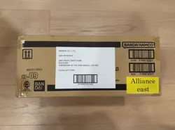 One Piece Emperors In the New World OP09 12-Box Factory Sealed Case - Image 3