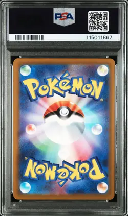 Pikachu 001/SV-P Scarlet & Violet Pre-order Sv Promo Pokemon Japanese PSA 10 - Image 2