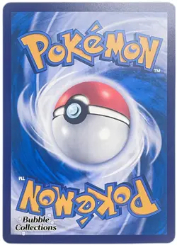 Pokemon S-Chinese 30th First Partners Charmander Squirtle Bulbasaur 3-Card Set - Image 2