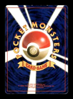 Pokemon Eevee Common Pokemon Jungle MP - Image 2