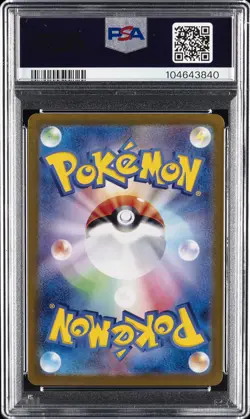 2024 POKEMON JPN SV-P PROMO #218 PIKACHU PSA 10 - Image 2