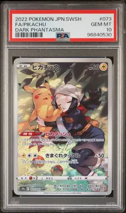2022 POKEMON JPN SWORD & SHIELD DARK PHANTASMA #073 FULL ART/PIKACHU PSA 10 - Image 1