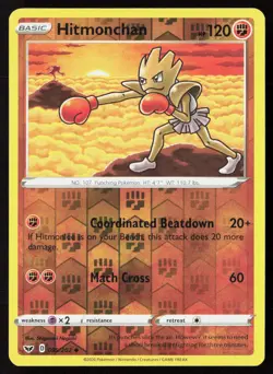 Hitmonchan 095/202 Uncommon Sword & Shield Pokemon Reverse Holo Near Mint - Image 1