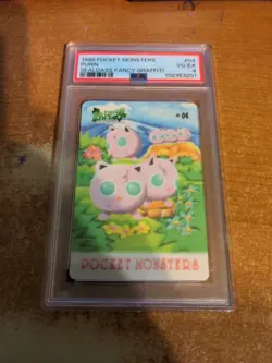 Pokemon 1998 Sealdass Fancy Graffiti #04 Purin Jigglypuff PSA 4 - Image 1