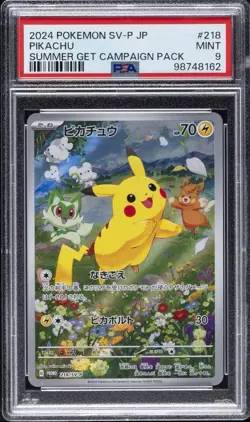 2024 POKEMON SV-P JP PIKACHU SUMMER GET CAMPAIGN PACK #218 PSA 9 MINT - Image 1