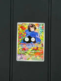 Pokemon TCG Erika’s Tangela 218/217 Ascended Heroes Illustration Rare Mint - Image 1