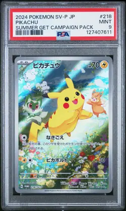 2024 POKEMON JAPANESE SV-P PROMO SUMMER OF POKECA IS HERE! #218 PIKACHU PSA 9 - Image 1