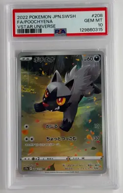 POOCHYENA PSA 10 2022 POKEMON JPN SWORD & SHIELD VSTAR UNIVERSE #208 FULL ART/ - Image 1