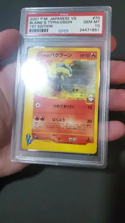 Blaine's Typhlosion #70 Pokemon 2001 Jpn. VS Series 1st Edition PSA 10 - Image 2