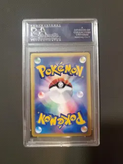 Blaine's Typhlosion #70 Pokemon 2001 Jpn. VS Series 1st Edition PSA 10 - Image 4