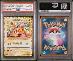 PSA10 2021 Pokemon Japanese BIRTHDAY PIKACHU - Holo 25th Anniversary Edition - Image 1
