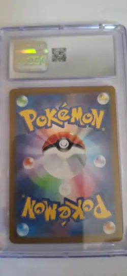 Leafeon V Pokemon 2022 Japanese VSTAR UNIVERSE 011/172 CGC GEM MINT 10 - Image 4