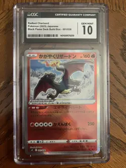 Radiant Charizard Pokemon (2023) Japanese BlackFlameDeck-001/038 CGC Gem Mint 10 - Image 1