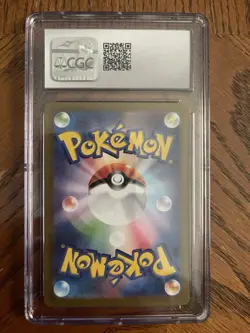 Radiant Charizard Pokemon (2023) Japanese BlackFlameDeck-001/038 CGC Gem Mint 10 - Image 2