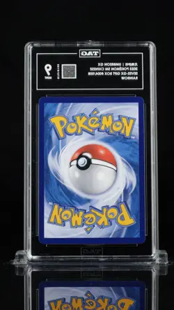 TAG 9 Umbreon GX #004 - CSMY Gift Box | 2023 Simplified Chinese Pokemon - Image 2