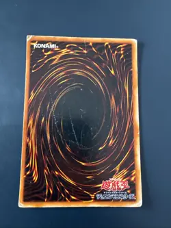 Yu-Gi-Oh-Karte Blauaugiger Ultimativer Drache P3-01, Japanisches Yugioh #230803 - Image 2
