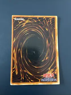 Yu-gi-oh! 2001 Fissure LB-56 Super JP Japanese OCG - Image 2