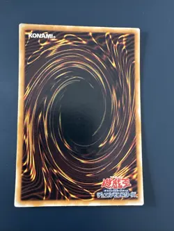 Yu-Gi-Oh Maske der Beschrankung Ultra Rare SM-17 Japanisch OCG Mask of Restrict - Image 2