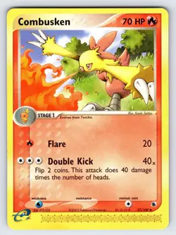 Combusken 27/109 EX Ruby & Sapphire Pokemon Card e-Series Uncommon - Nm/Vlp - Image 1