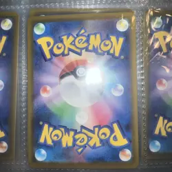 Japanese Pokemon Mega Dragalge ex SAR (Special Art Rare) card numbered 116/083 - Image 2