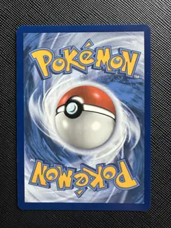 Pokemon TCG SV Black Bolt Duosion Illustration Rare Card 119/086 NM Condition - Image 2