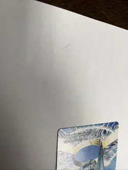 Balamb Garden - Command Beacon Non Foil Showcase MTG - Image 4