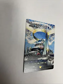 Balamb Garden - Command Beacon Non Foil Showcase MTG - Image 5