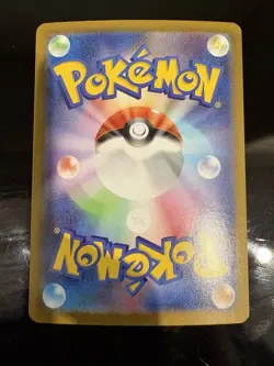 173-086-SV11B-B - Pokemon Card - Japanese - N's Plot - SAR! - Image 2