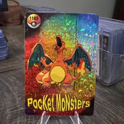Pokemon CHARIZARD and LAPRAS Pocket Monsters Holo Prism Vending Sticker #1163 - Image 1