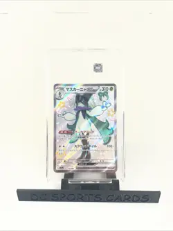 2023 Pokemon Sv Japanese Shiny Treasure Ex Meowscarada TAG 10 - Image 1