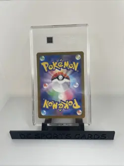 2023 Pokemon Sv Japanese Shiny Treasure Ex Meowscarada TAG 10 - Image 2