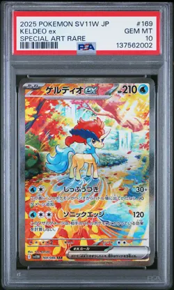 2025 POKEMON JPN SV11W-WHITE FLARE SPECIAL ART RARE #169 KELDEO EX PSA 10 - Image 1