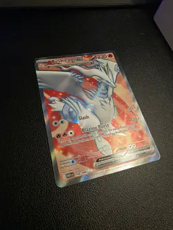 Reshiram ex - 158/086 (Pokemon TCG, Sv: White Flare, English, Holo, Ultra Rare) - Image 2