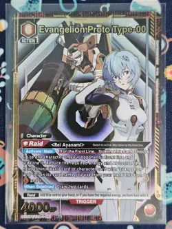 Union Arena Evangelion Proto Type-00 SR* Alt Art Parallel UE15BT/EVA-1-080 NM - Image 1