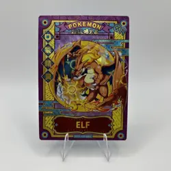 8 card bundle for jdejesu-7 - Image 1