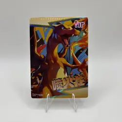 8 card bundle for jdejesu-7 - Image 4