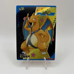 8 card bundle for jdejesu-7 - Image 5