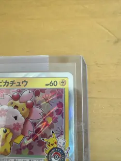 Pokemon Card Cherry Blossom Afro Pikachu 211/SM-P Japanese 2018 - Image 3