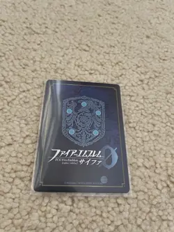 Fire Emblem 0 Cipher B08-097SR FOIL Genealogy of the Holy Trading Card Julius - Image 2