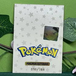 Pokemon Chinese Mengka Card (090/788) “Jessie Film PROMO” - Image 2