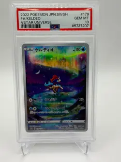 PSA 10 Keldeo VSTAR Universe 179/172 AR s12a Full Art Japanese Pokemon Card - Image 1