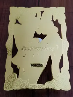 YoRHa No. 2 Type B / 2B - Nier: Automata - Goddess Story Gold Metal SP Card - Image 2