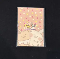 Limited Edition Full Art Rare Smile Fuecoco Pokemon Card Database #0909✨ - Image 2