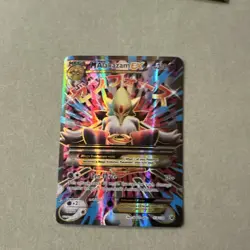 Pokemon M Alakazam EX Full Art Ultra Rare Holo 118/124 Fates Collide 210 HP - Image 3