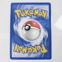 Pupitar 56/147 Aquapolis Non-Holo Pokemon Card TCG - Image 2