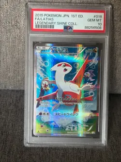 PSA 10 Latios & Latias 018/019 Set Legendary Shine Collection Japanese Pokemon - Image 2