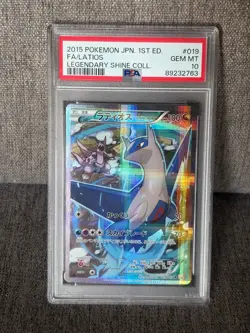 PSA 10 Latios & Latias 018/019 Set Legendary Shine Collection Japanese Pokemon - Image 4
