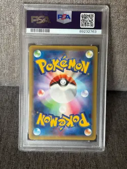 PSA 10 Latios & Latias 018/019 Set Legendary Shine Collection Japanese Pokemon - Image 5