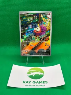 Pokemon TCG Fuecoco 201/193 Holo Illustration Rare Paldea Evolved LP - Image 1